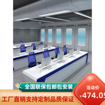 Baking Varnish Training Table Conference Table Monitoring Desk Arc Command Center Dispatching Desk Console Multimedia Bench