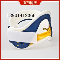 Multifunctional adjustable four-in-one neck brace hospital cervical spine cover water rescue swimming pool first aid board hot sale