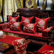 Red Wood Sofa Cushion Chinese Embroidered Chair Cushion Solid Wood Furniture Lap Chair BED FIVE PIECES CUSTOM REMOVABLE WASHOUT