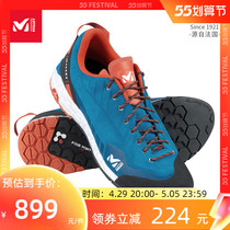 Find Lotte MILLET outdoor mountain sports Light Abrasion Resistant Hiking Climbing Rock Climbing close to shoe men MIG1377