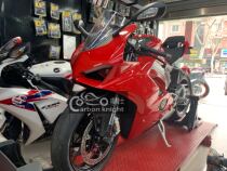 Ducati Ducati Panigale V4 carbon fiber modified front mud