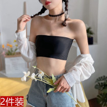 Ice silk seamless one-piece with chest pad tube top bottoming inner bust without shoulder straps anti-glare wrap chest gathered underwear