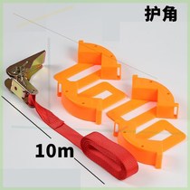 Fixing frame binding Home bandage Furniture tools Wooden door splicer door clamp Convenient cabinet fastening tight rope device