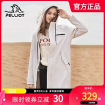 Beshy and outdoor soft shell charge women Autumn long warm fleece sports windproof waterproof jacket
