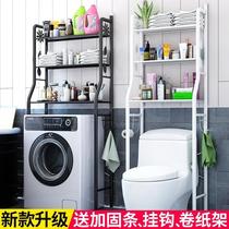 The storage rack above the toilet is on the floor. The upper toilet storage on the toilet is multifunctional iron flushing.