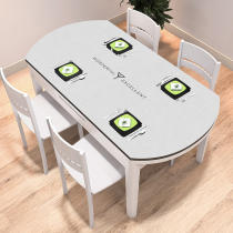 Tablecloth Oval home modern light luxury pvc waterproof oil-proof disposable leather table coffee table mat anti-hot thick