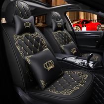 Five new Emgrand GSGL Vision X3X6 Boyue King Kong Winter Car Seat Cover Four Seasons General All-inclusive Cushion