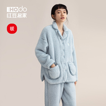 Red beans household dress in winter coral fluff pajamas female loose and wear thick home suit