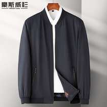 Dad spring casual jacket middle-aged men spring and autumn baseball collar jacket middle-aged and elderly loose top