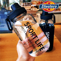 Han style large capacity ins water glass 1000ml male and female portable cup creative minimalist mesh red glass cup with hand cup