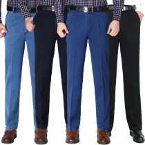 Autumn Winter Thick cash pecking wood bird mens jeans High waist elastic in old age double plexant loose casual jeans Long pants