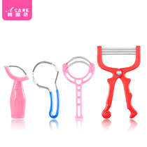 Womens facial hair removal artifact spinner spring twisted face sticky hair lip hair facial hair plucking face haircut