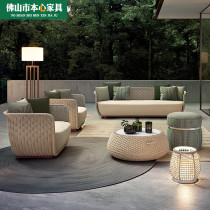 Outdoor rattan woven sofa courtyard Nordic creative outdoor balcony leisure rattan chair rattan waterproof rattan art furniture