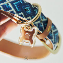 May you not get lost in this life RingoGo Swarovski rhinestone dog tag lettering without collar