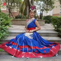 Aying Miao Art New National Costume Boutique Long Sexual Skirt Ethnic Clothing Dance Performance Costume