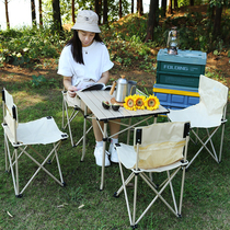 Wolf outdoor folding table and chair portable picnic table wild ultra-light car aluminum alloy folding table camping table