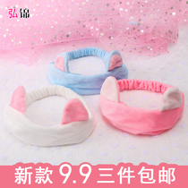 Sweet cat ear hair hoop cute headdress Korean simple mask hair band headband Net red hair band Female