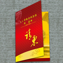  Y Customized Invitation Letter Religious Temple Fair event invitation Printing design Puja Buddha Statue Inauguration ceremony Invitation invitation system