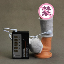 Electric shock penile ring scrotum phallus stimulation orgasm pulse electrotherapy criminal tool male slave egg heavy taste alternative supplies