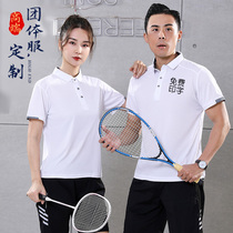 Turn-collar workwear Custom polo shirt pure color short sleeve T-shirt high-end set making factory clothes Summer clothes Inlogo man