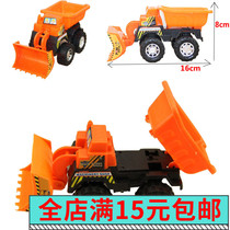 ATV excavator inertia single shovel Dozer shovel engineering truck excavator children stall toy boy wholesale