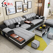 Modern minimalist fabric sofa Small apartment living room furniture complete multi-function net red three-person combination cloth sofa