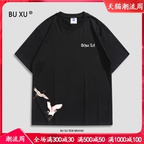 BU XU joint national tide crane crane couple short sleeve Chinese style T-shirt men retro loose cotton top women