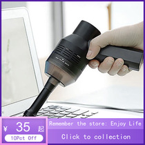 Computer Vacuum USB Keyboard CleanerLaptop Brush Dust Vacuum Cleaner