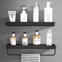 Toilet shelve Perforated Bathroom Woolen Towel Rack Wall-mounted Toilet Containing shower room Double body bath SHOWER SHELF