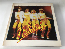 Nolan sisters band The Nolans Making Waves pop LP vinyl