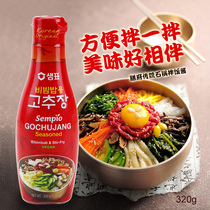 South Korea imported chili sauce dinner traditional stone pot rice sauce 320g Korean hot sauce fried rice cake sauce sweet spicy sauce