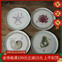 W1962 English retro watercolor encyclopedia style Ocean hipster drawing ceramic plate