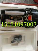 Marine DF-6 type explosion-proof lamp explosion-proof portable lamp boat inspection CCS certificate rechargeable anti-explosion lamp