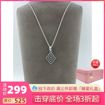 Spot Australia pandora pandora square geometric line necklace 396209CZ-6