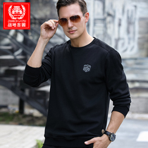 Fall sweatshirt male Garvet thickened male autumn winter new beating bottom loose warm long sleeve T-shirt male coat blouse