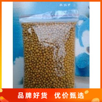 Manufacturing of Aquatic Grass Base Fertilizer Bottom Fattening Grain Fertilizer-Water Grass Fertilizer and Water Grass Liquid Fat Series Expert R&D