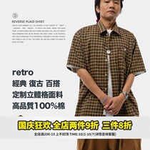 Food fishing SEDUCEgear loose plaid short sleeve shirt mens summer dress American retro Youth Tide brand shirt