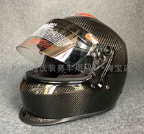 Original SNELL SA2015 China Automobile Federation certified full helmet touring car kart off-road track day racing helmet
