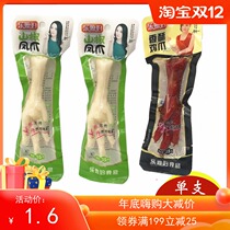 Le Daughter-in-law Mountain pepper chicken claws crispy chicken feet sweet spicy casual snacks chicken snacks vacuum packaging 35 grams