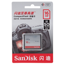 SanDisk flashy CF 16G CF Card 333X 50MB S High Speed Single Anti-Camera Memory Card