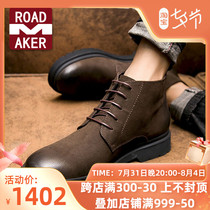 Rodemeco Martin boots male high helper genuine leather Inn Wind 100 hitch in Korean version Boots Autumn Winter Plus Suede Tooling Boots