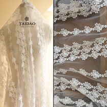 Taiwan DIY small clear embroidered mesh lace z32 ivory white fabric wedding dress dress fabric accessories