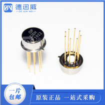 OP22EH OP22 package CAN8 brand new original inquiry before shooting