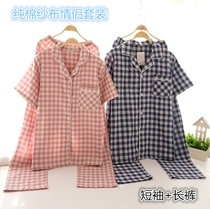 Pure cotton couple plaid pajamas womens summer thin cotton gauze cloth short-sleeved trousers mens and womens plaid home service suit