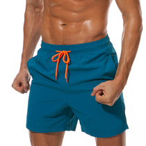 Gym Quick Dry Swimwear Men Summer Shorts Swimming Swimsuit
