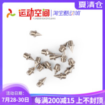 16 American imported 7MM nail tip nail steel nail High strength high rebound wear-resistant shock absorption sports space