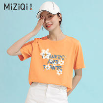Miko flag pure cotton short sleeve t-shirt female summer 2022 new casual loose sleeve head slats undershirt Chains