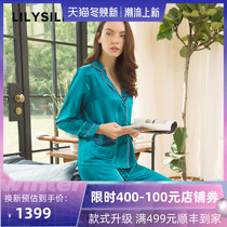 LILYSILK Lily show autumn heavy silk pajamas women long sleeve 100% mulberry silk home suit