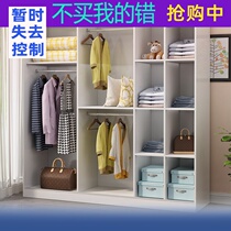 2020 wardrobe sliding door 40cm deep panel rental assembly economical enlarged 1 8 bedroom sliding door cabinet