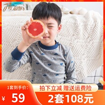 Top quack childrens thermal underwear cotton middle and Big Boy pajamas autumn winter clothes autumn suit autumn suit